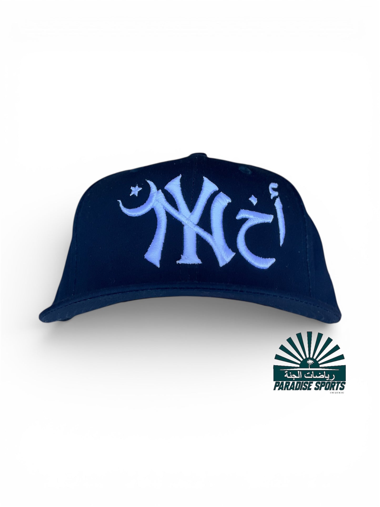 New York Ahki (Brother) Snapback