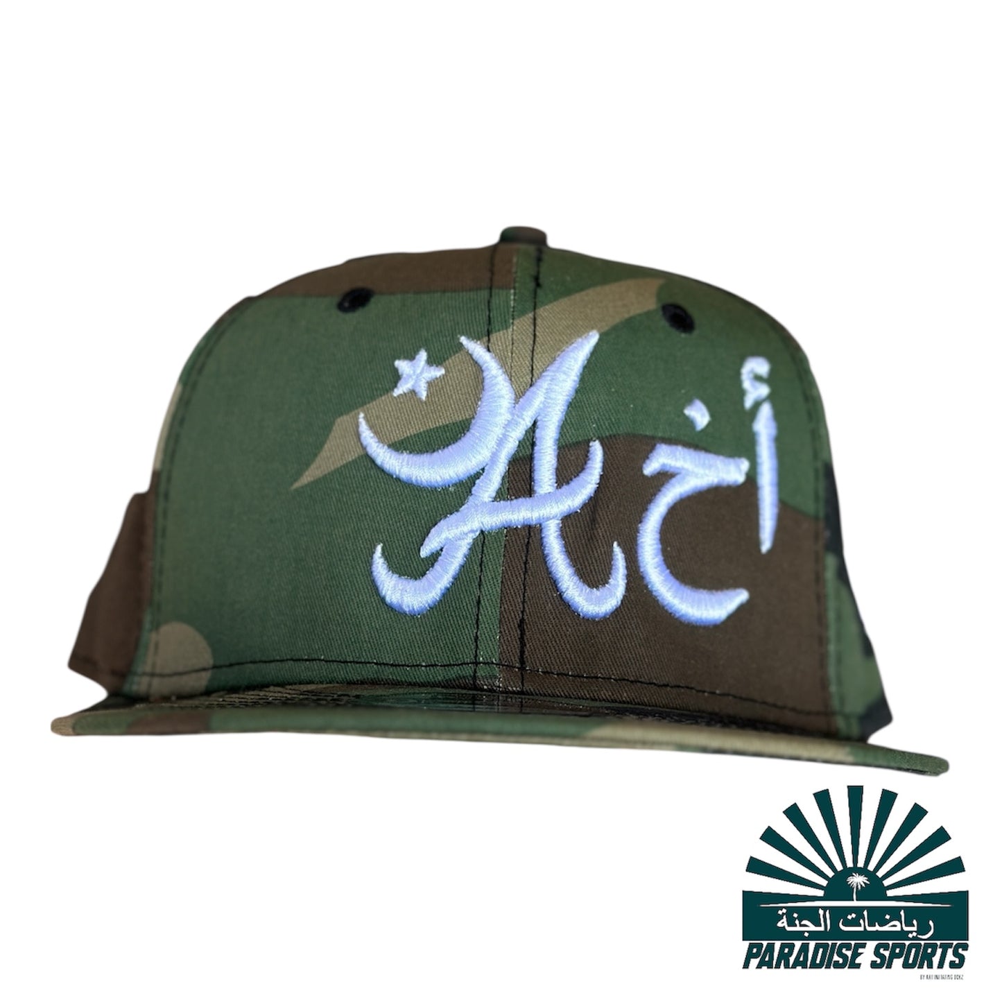 ATL Ahki (Camo) Snapback