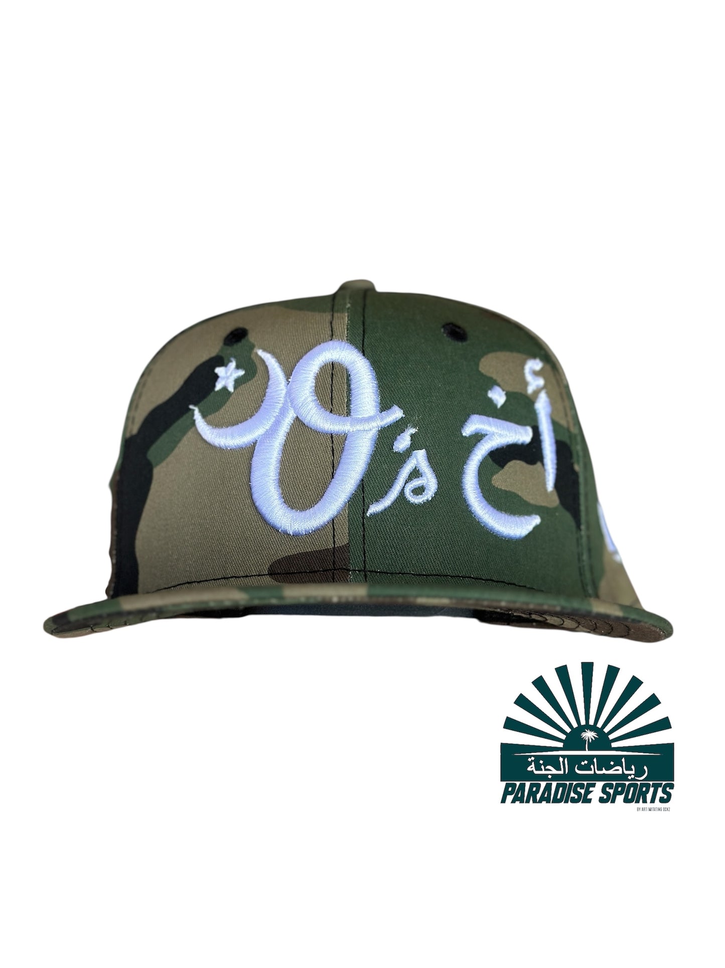 Baltimore Ahki (Camo) Snapback