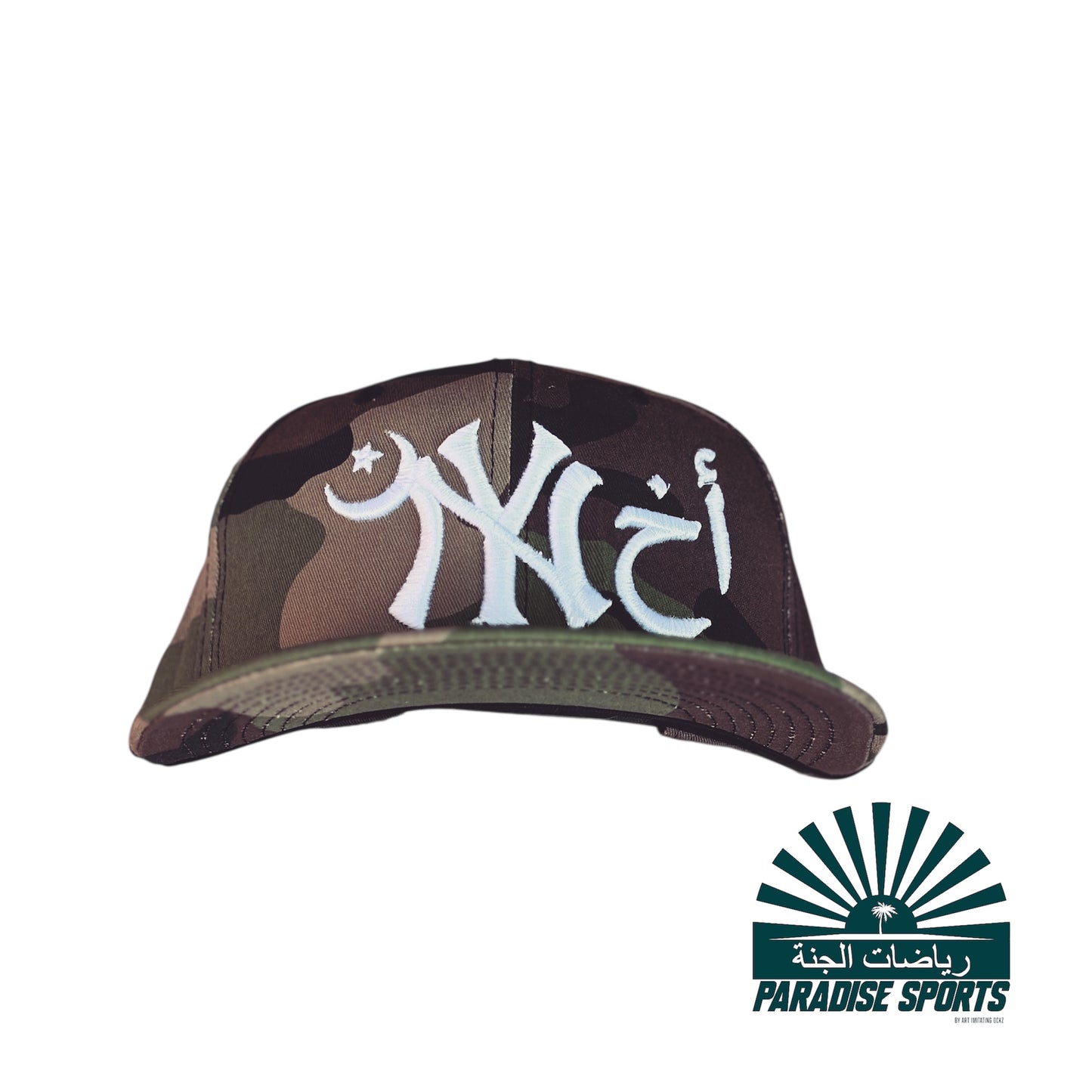 New York Ahki (Camo) Snapback (Yankee)