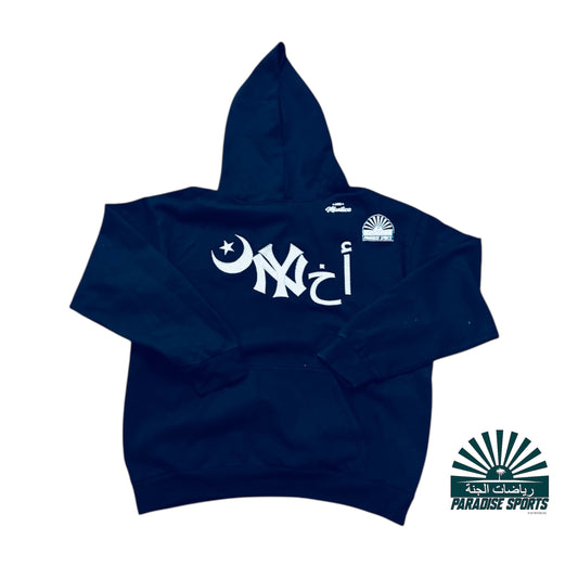 NY AHKI  Hoodie