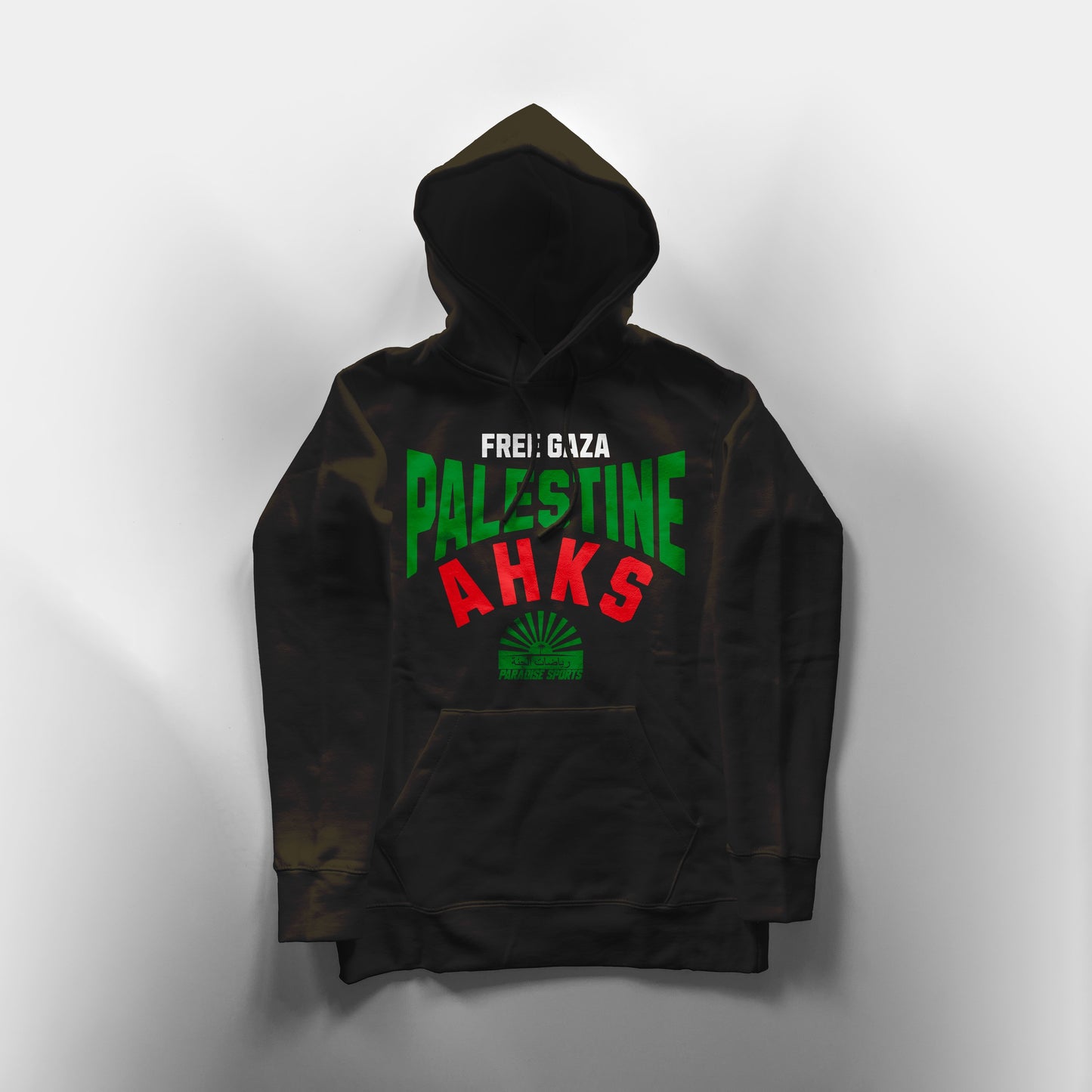 Palestine Ahks Hoodie