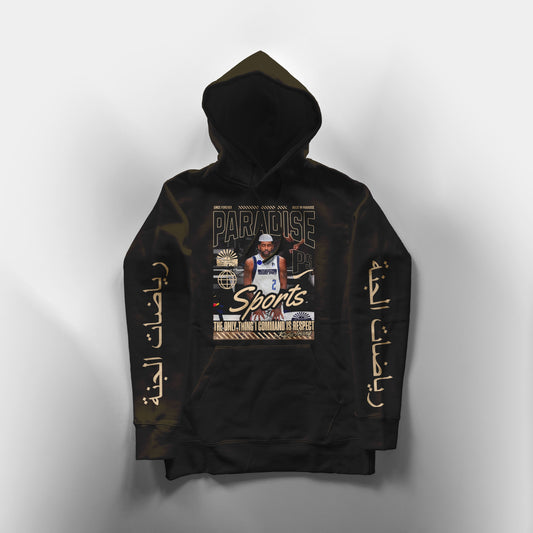 Ramadan Kyrie Hoodie