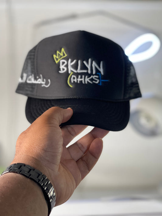 Bklyn Ahks  (Basquiat ) Trucker version