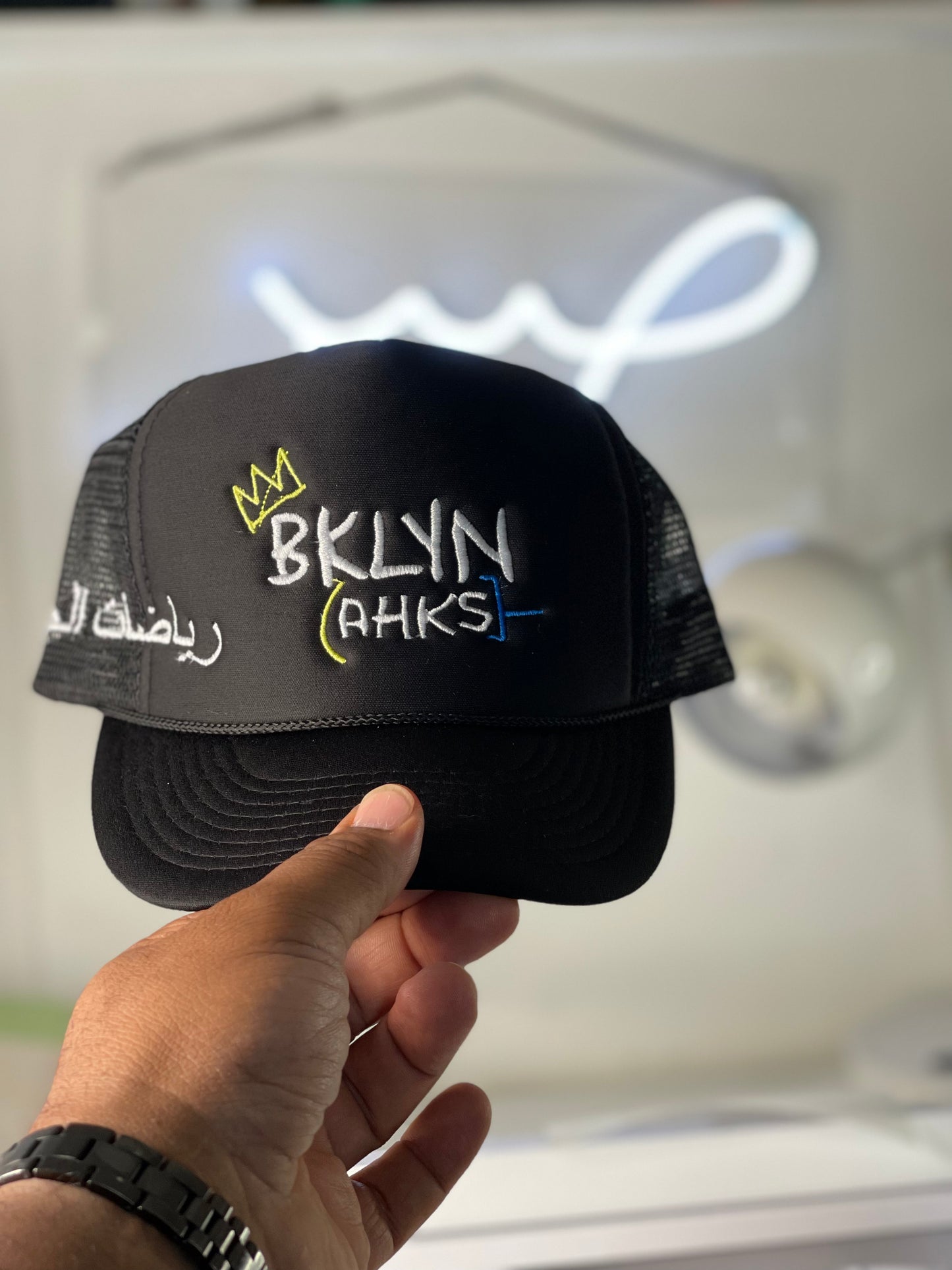 Bklyn Ahks  (Basquiat ) Trucker version