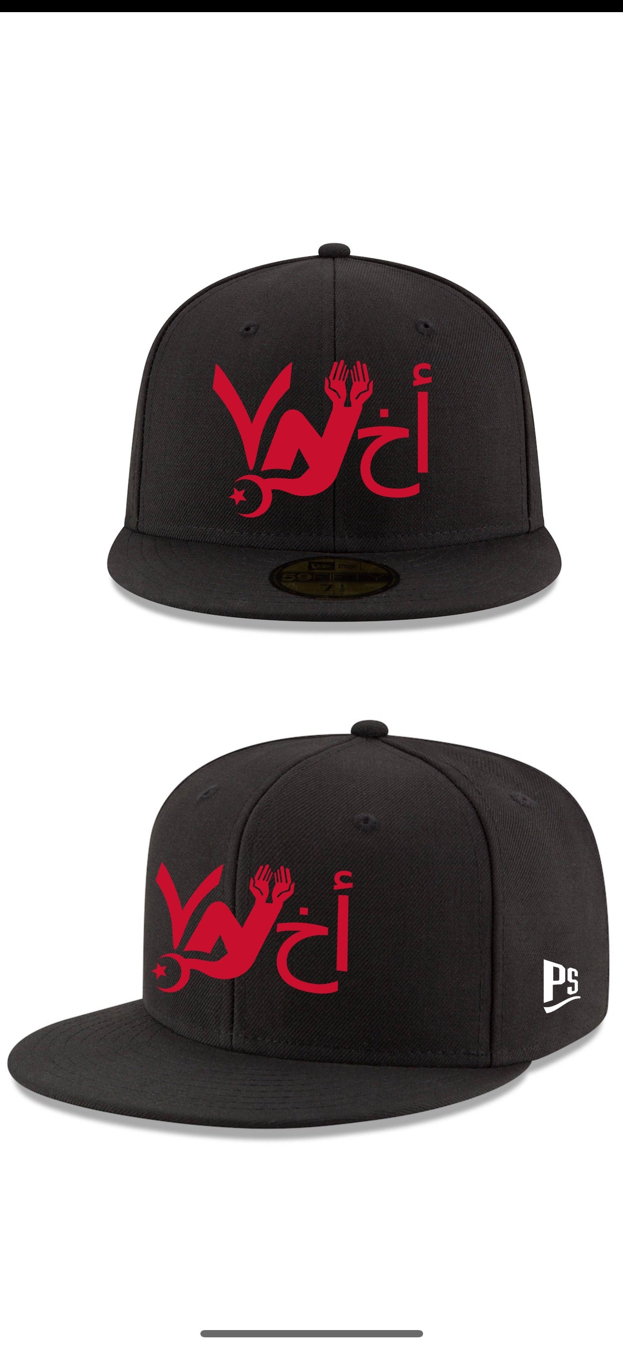 New Jersey Prayers Ahki (Brother)Snapback